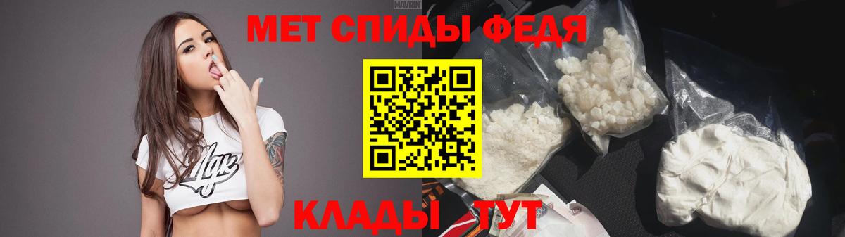 КОКАИН Санкт-Петербург