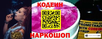 меф Нягань
