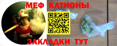 амфетамин Обнинск