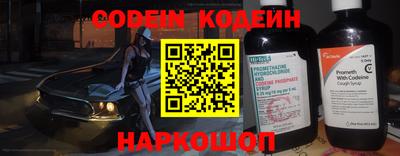 амфетамин Обнинск