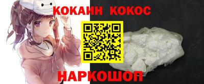 меф Нягань