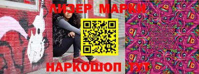 меф Нягань