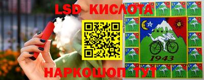 меф Нягань