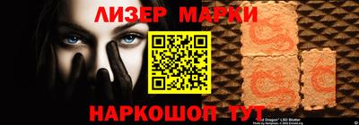 меф Нягань