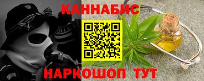 меф Нягань