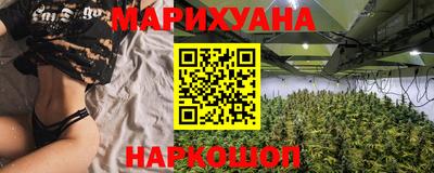 амфетамин Обнинск