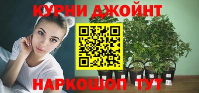 меф Нягань