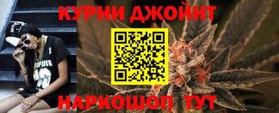 меф Нягань