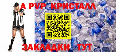 гашишное масло Обь