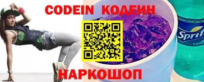 меф Нягань