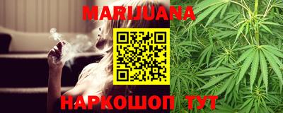 амфетамин Обнинск