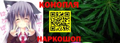 амфетамин Обнинск