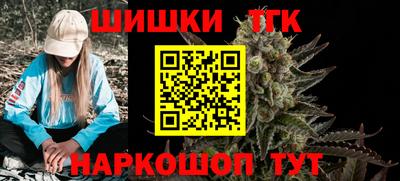 амфетамин Обнинск