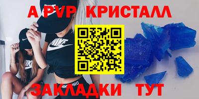 гашишное масло Обь
