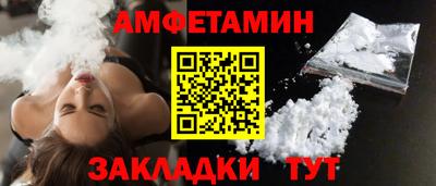 гашишное масло Обь