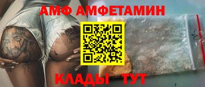 меф Нягань