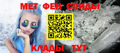 гашишное масло Обь