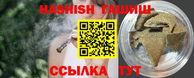 меф Нягань
