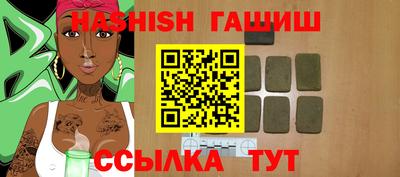 амфетамин Обнинск