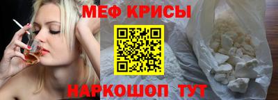 гашишное масло Обь