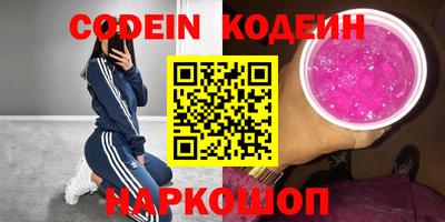 меф Нягань