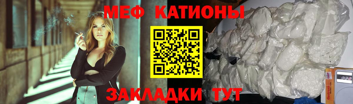 МЯУ-МЯУ мяу мяу  Вход с VPN  МЯУ-МЯУ  Санкт-Петербург 